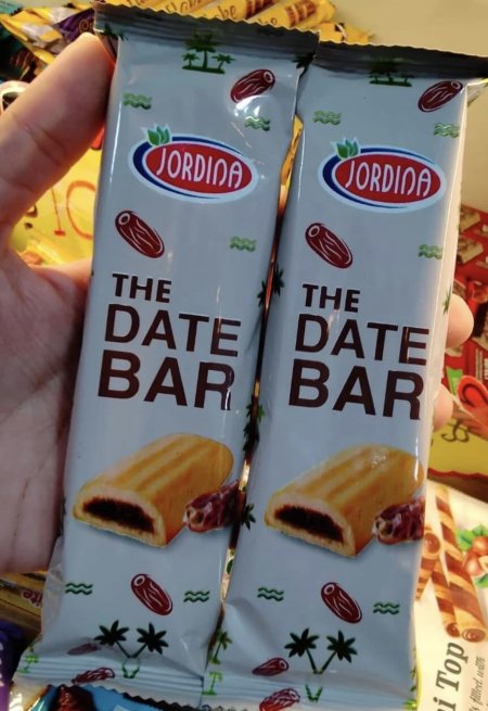 معمول محشو بالتمر