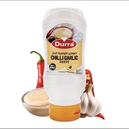 صوص ثومه حار