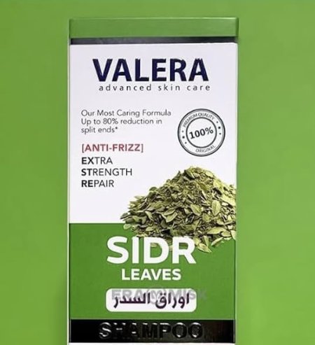 ورق سدر ناعم