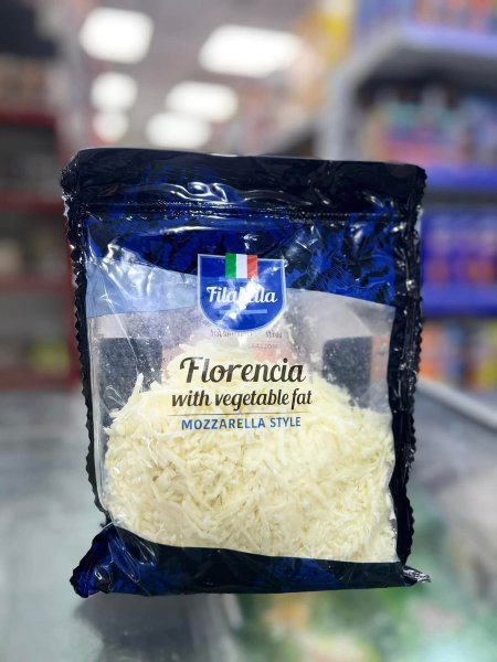 جبنة موزريلا مبروشة 200غرام