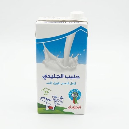 حليب جنيدي لتر