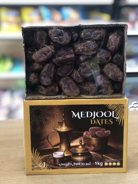 Medjool تمر 1كيلو
