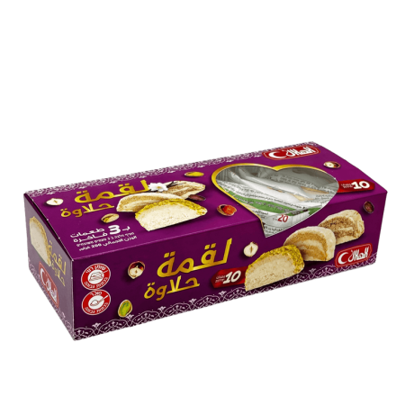 حلاوة الهلال لقمه 200غ-10قطع