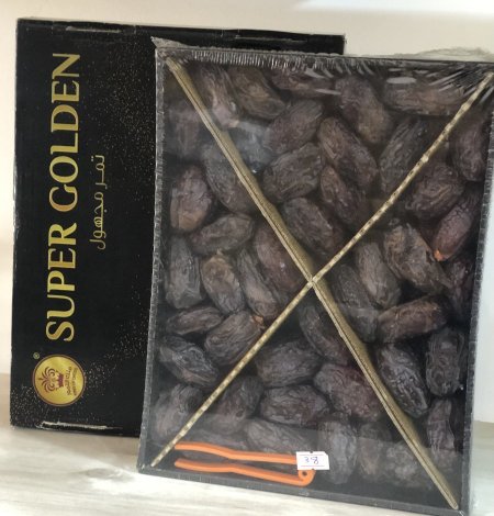 تمر مجهول سوبر جولدن -2ك