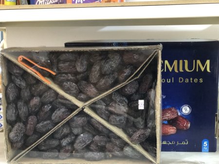 تمر بريميوم مجهول -5ك