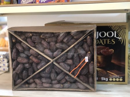 تمر مجهول -5ك