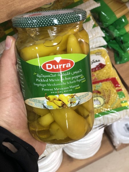 كبيس فليفلة مكسيكية حار