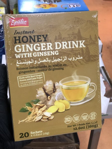 مشروب الزنجبيل بالعسل والجينسنج20ظرف-360غ