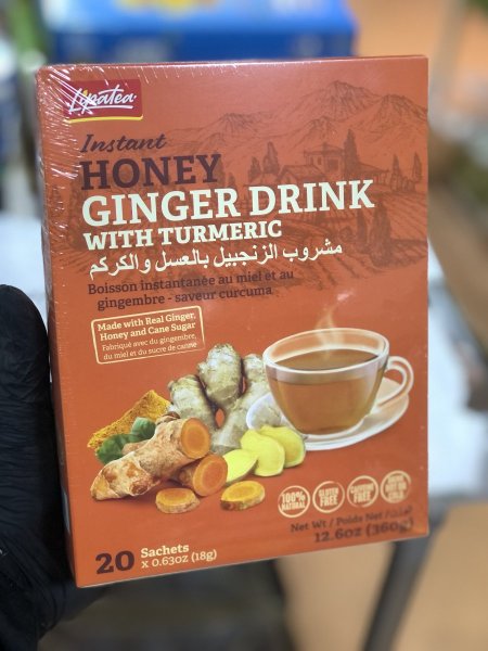 مشروب الزنجبيل بالعسل والكركم 20ظرف-360غ