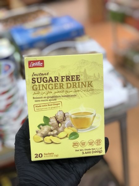 مشروب رنجبيل سويع التحضر ((خالي من السكر)) 20ظرف -100غ