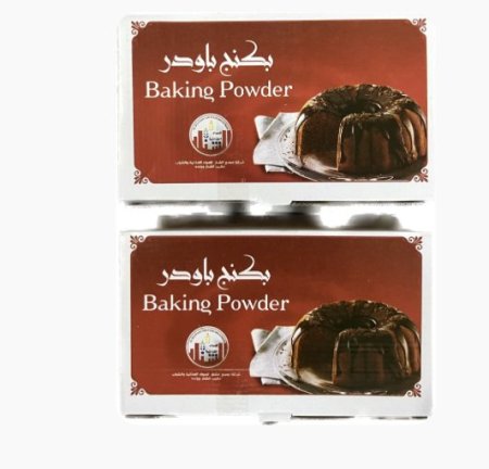 بكيت باكنج باودر 100ظرف