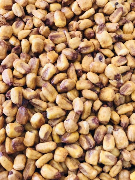ذره محمصه