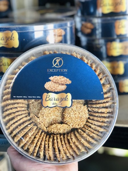 علبة حلوى برازق