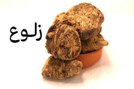 شرش الزلوع
