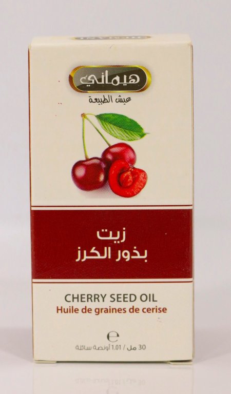 زيت الكرز