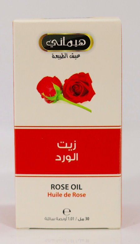 زيت الورد