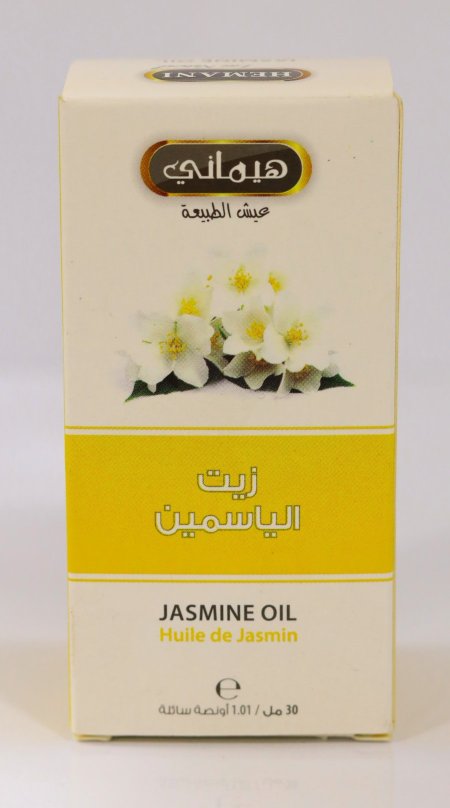 زيت الياسمين