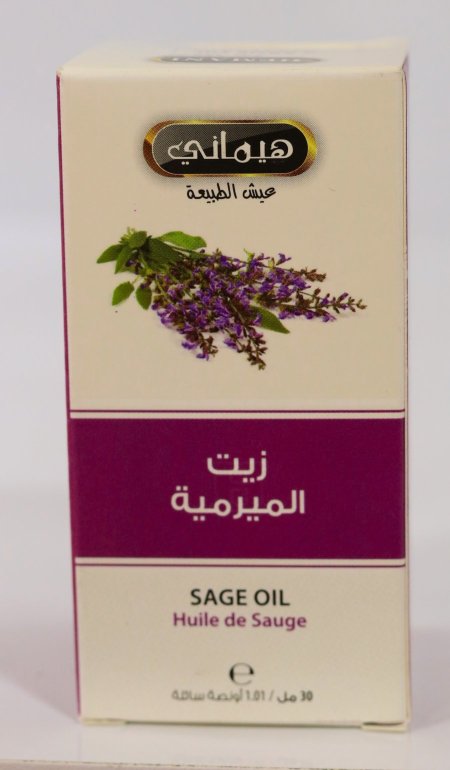 زيت الميرميه
