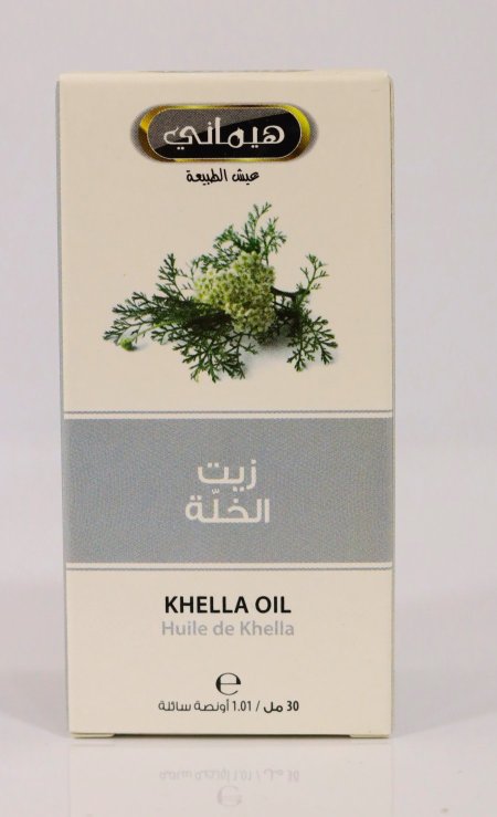 زيت الخله