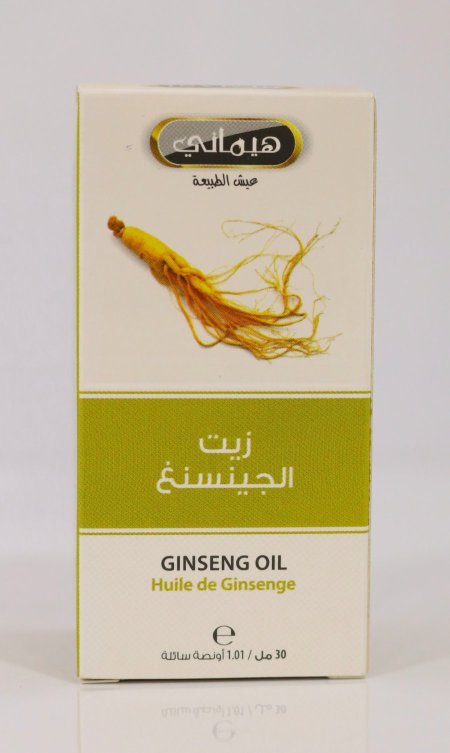 زيت الجنسنج