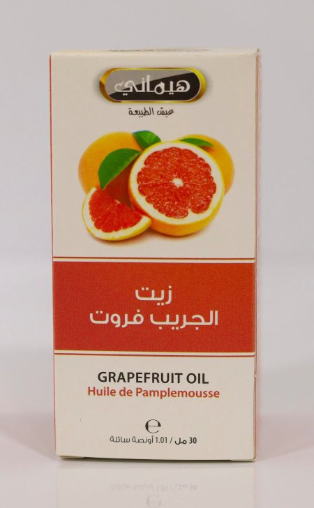 زيت الجريب فروت