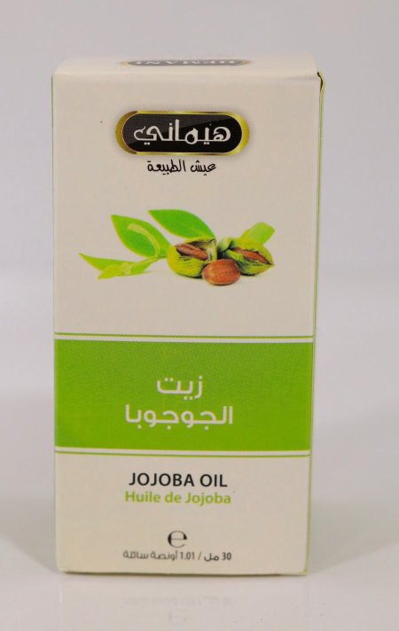 زيت الجوجوبا