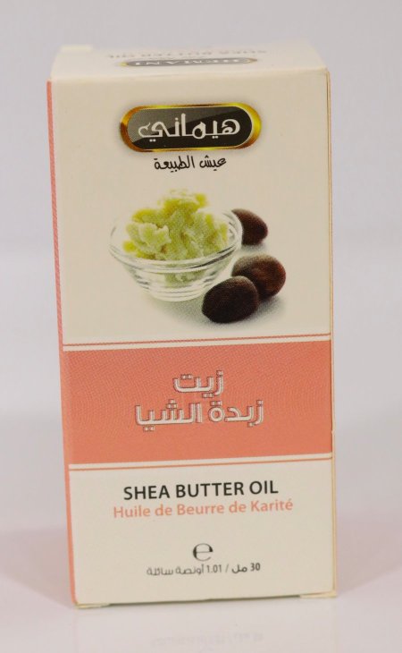زيت زبده الشيا