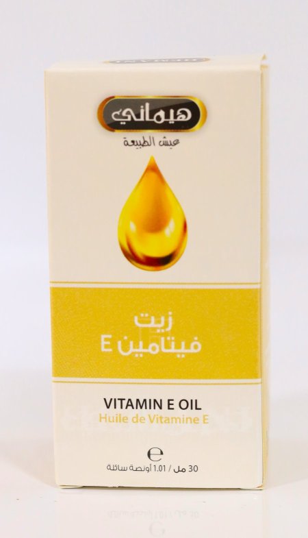 زيت فيتامين E