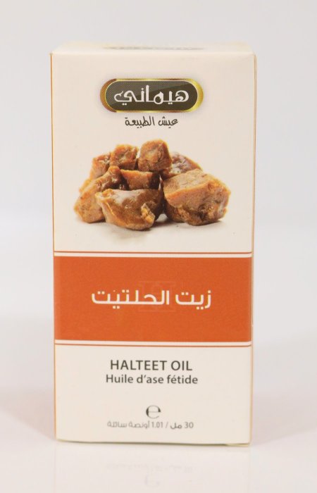 زيت الحلنتيت