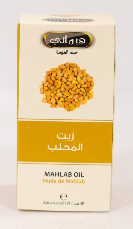 زيت المحلب