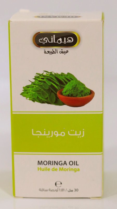 زيت المورينجا