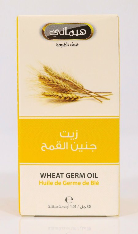 زيت جنين القمح