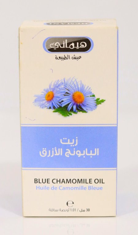 زيت البابونج الازرق