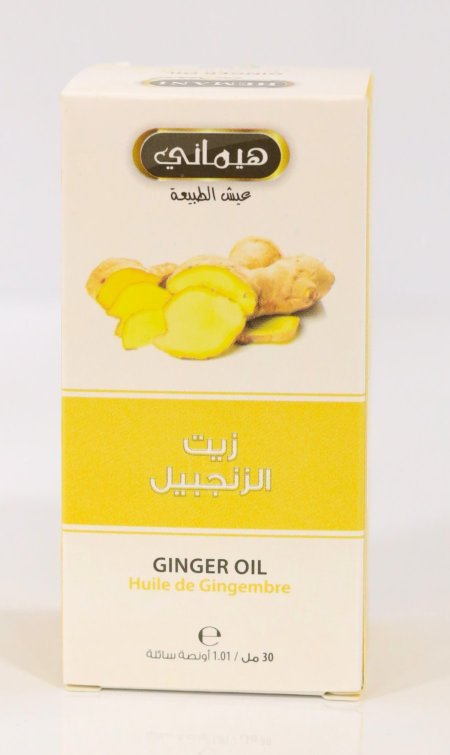 زيت الزنجبيل