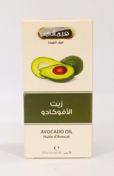 زيت الافوكادو