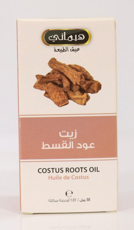 زيت عود القسط