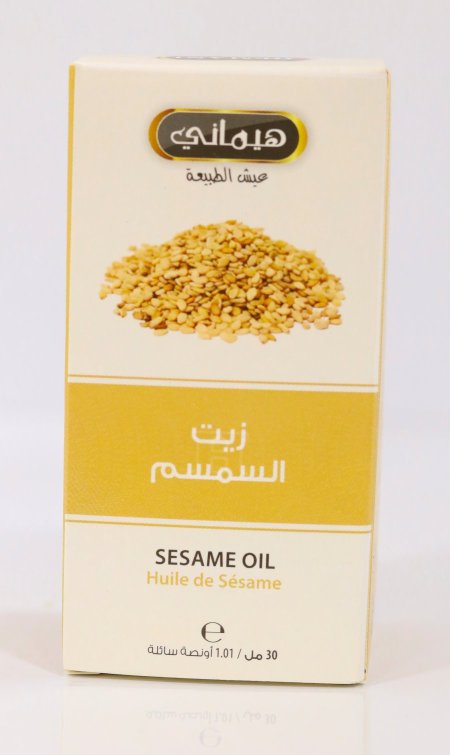 زيت السمسم