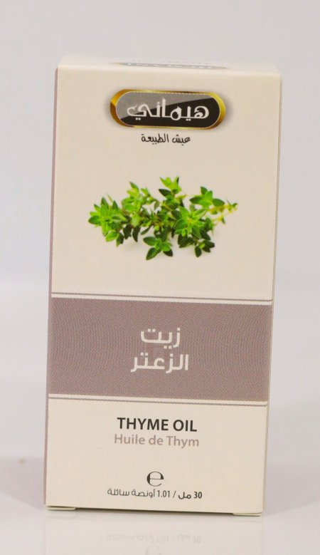 زيت الزعتر