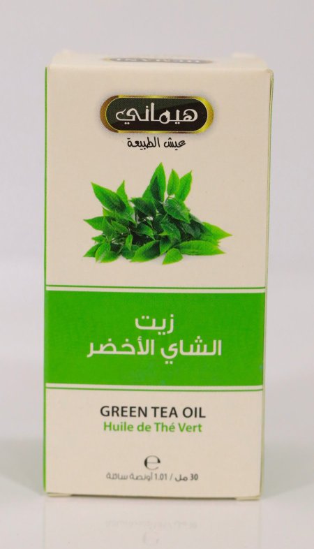 زيت الشاي الاخضر