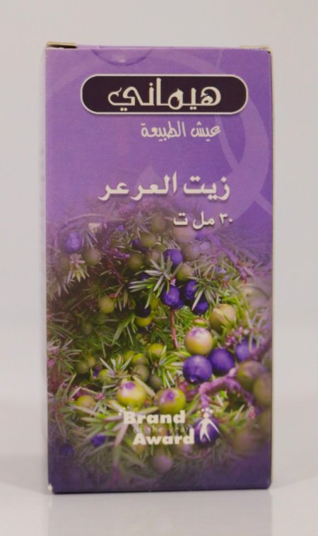 زيت العرعر