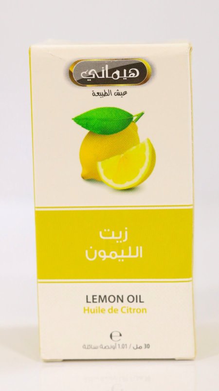 زيت الليمون