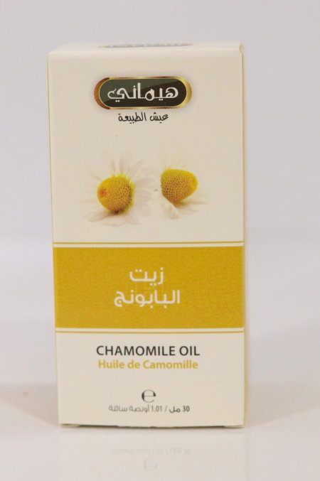 زيت البابونج