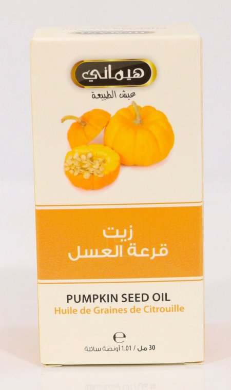 زيت قرعه العسل