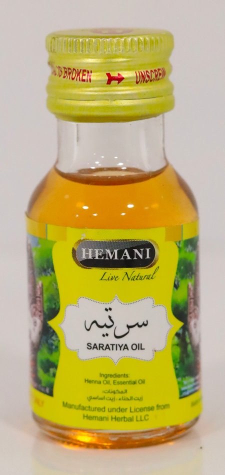 زيت سرنيه للحناء