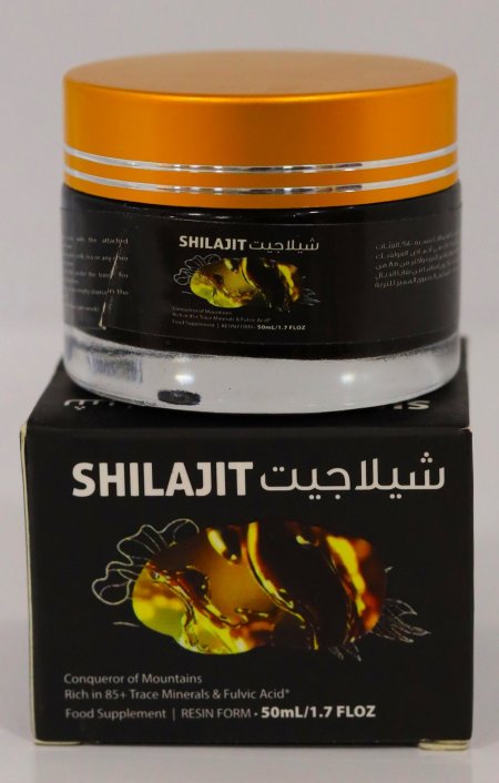 شيلاجيت 50 مل