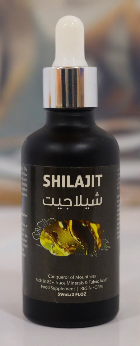 شيلاجيت 59 مل