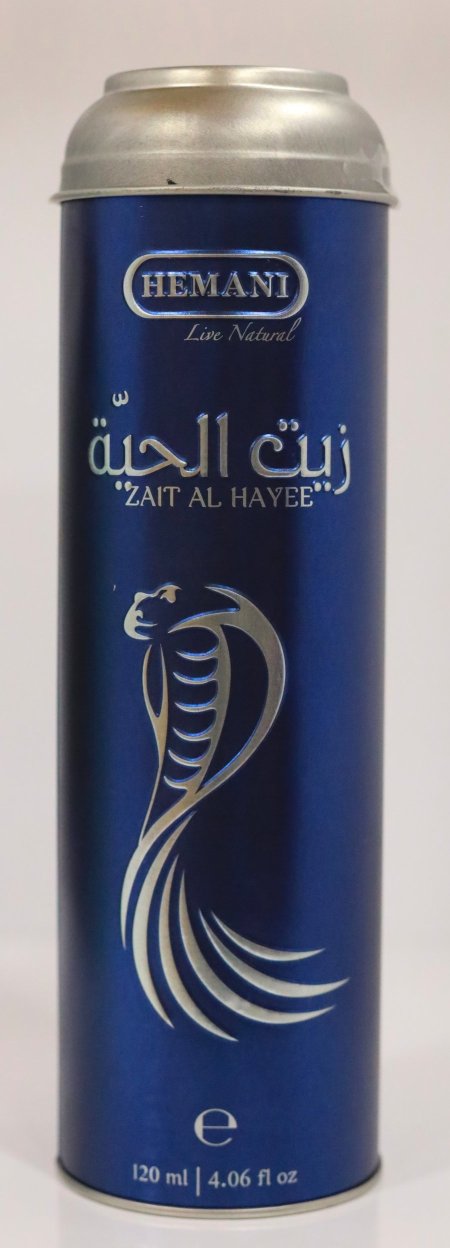 زيت الحيه 120 مل