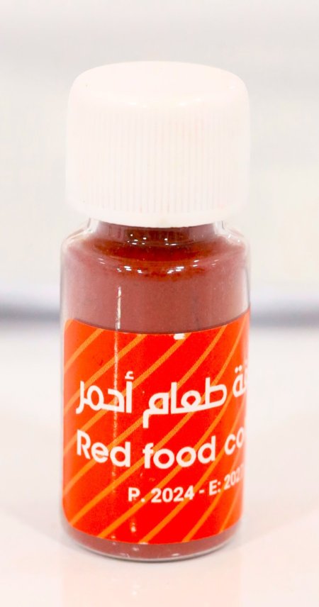 صبغه طعام لون احمر