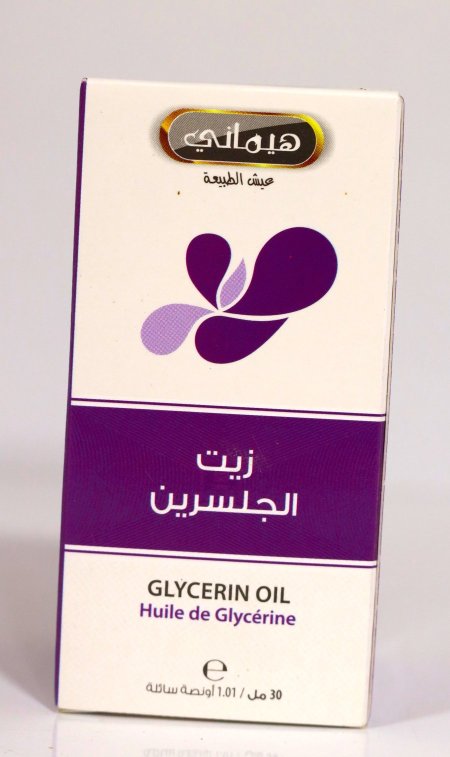 زيت الجلسرين