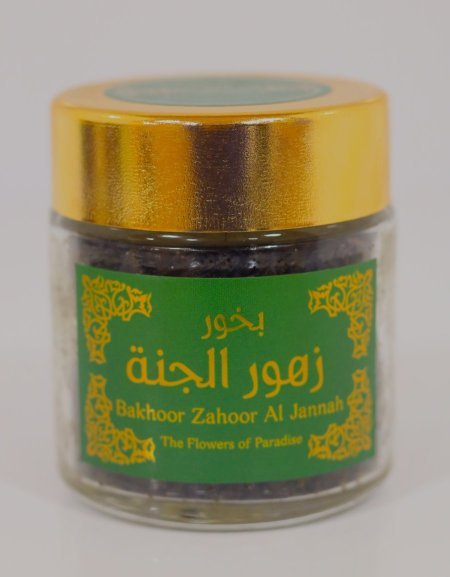 بخور زهور الجنه